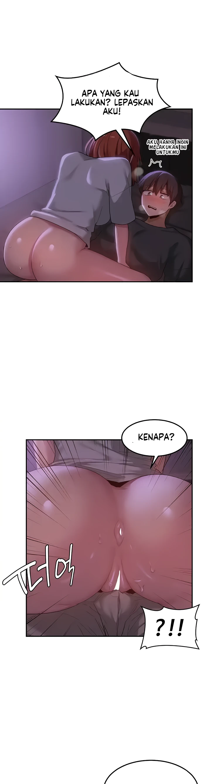Sextudy Group Chapter 103 - Page 21
